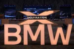2025 BMW X 之旅_峡谷派对